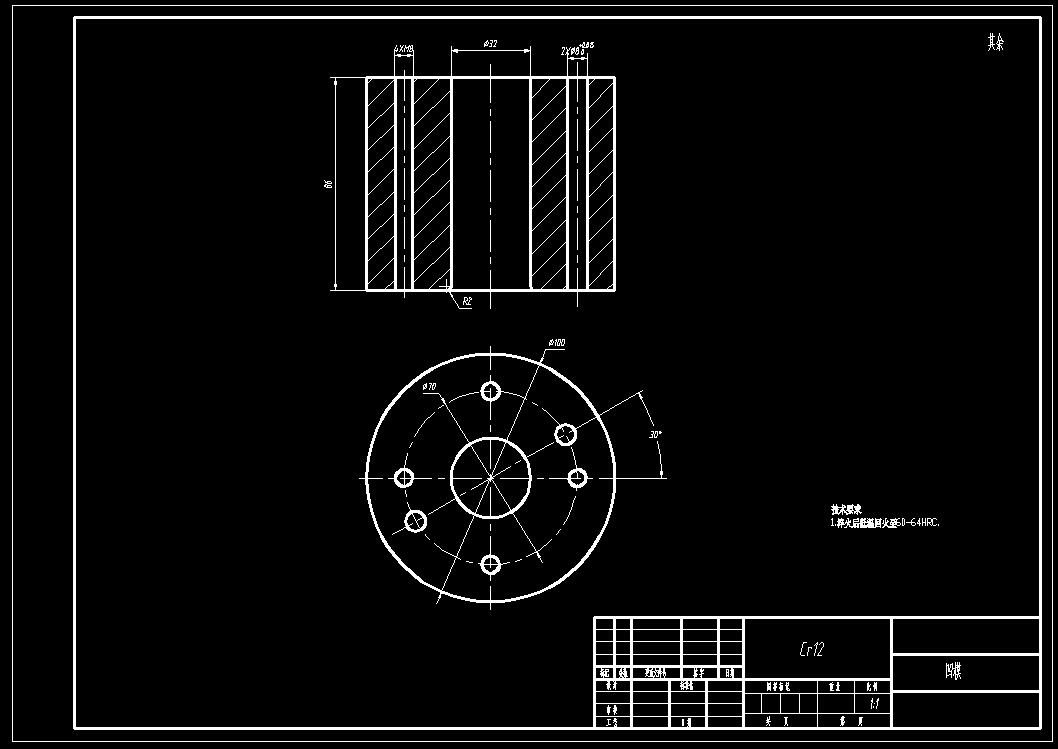 圆筒件拉深模(CAD图+UG三维)