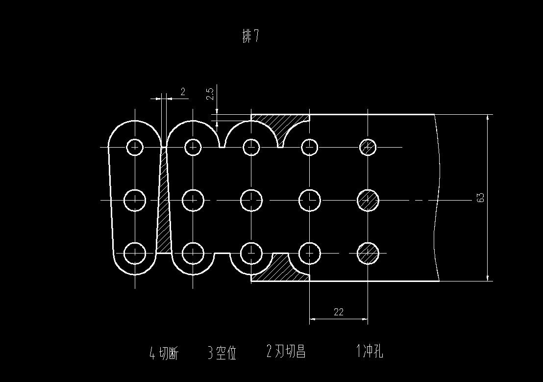 石英表片级进模(CAD图+UG三维)