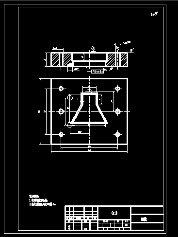 梯形支架冲孔落料模(CAD图+Proe三维)