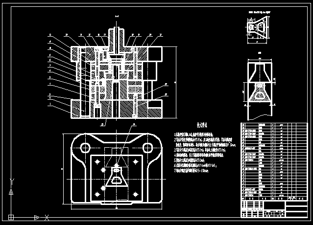梯形支架冲孔落料模(CAD图+Proe三维)