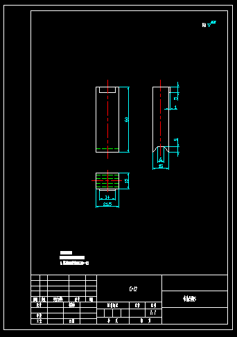 电刷支架级进模(CAD图+UG三维)