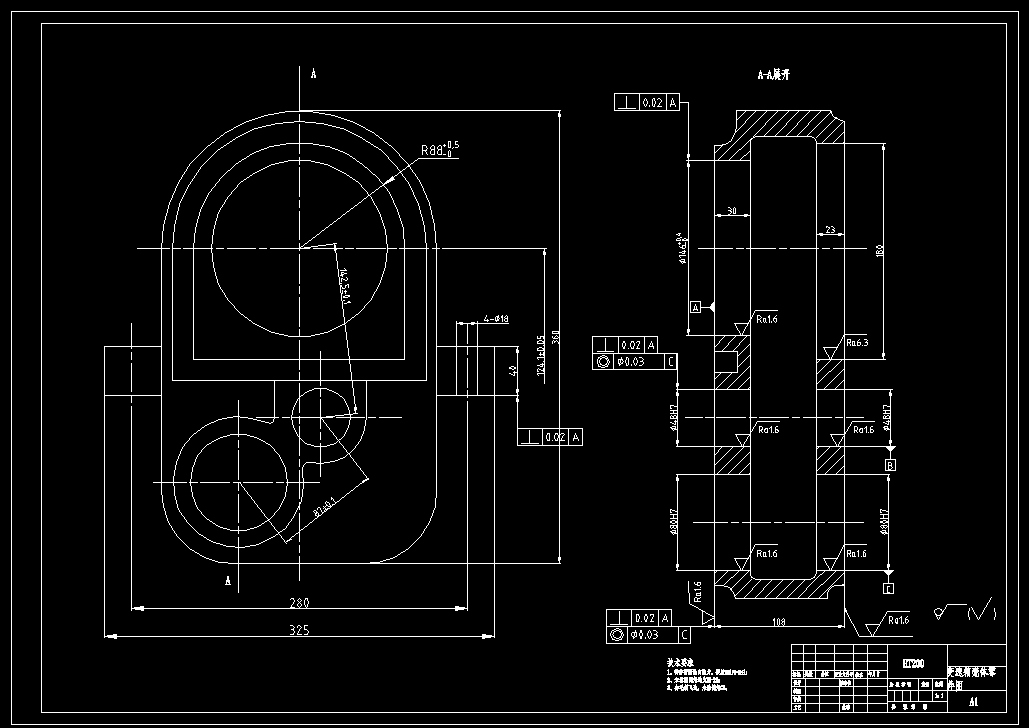 变速箱壳体加工工艺及夹具设计 铣左端面夹具627240===750ku