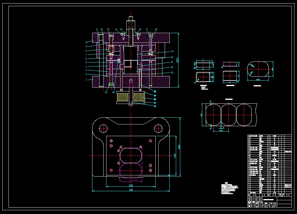 壳体零件落料拉深复合模(CAD图+UG三维+工作动画)