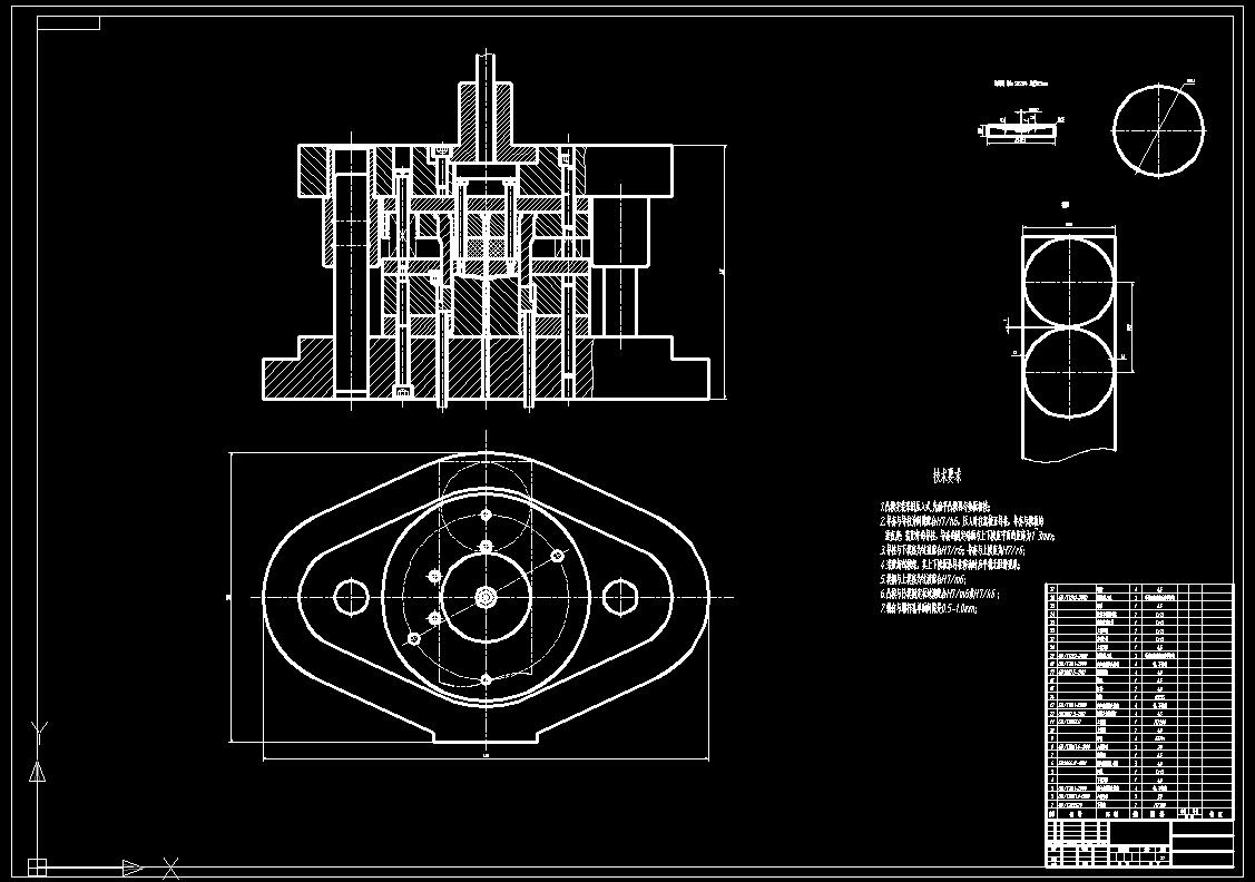 圆筒形件冲孔拉深复合模(CAD图+Proe三维)