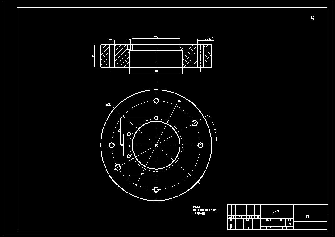 圆筒形件冲孔拉深复合模(CAD图+Proe三维)