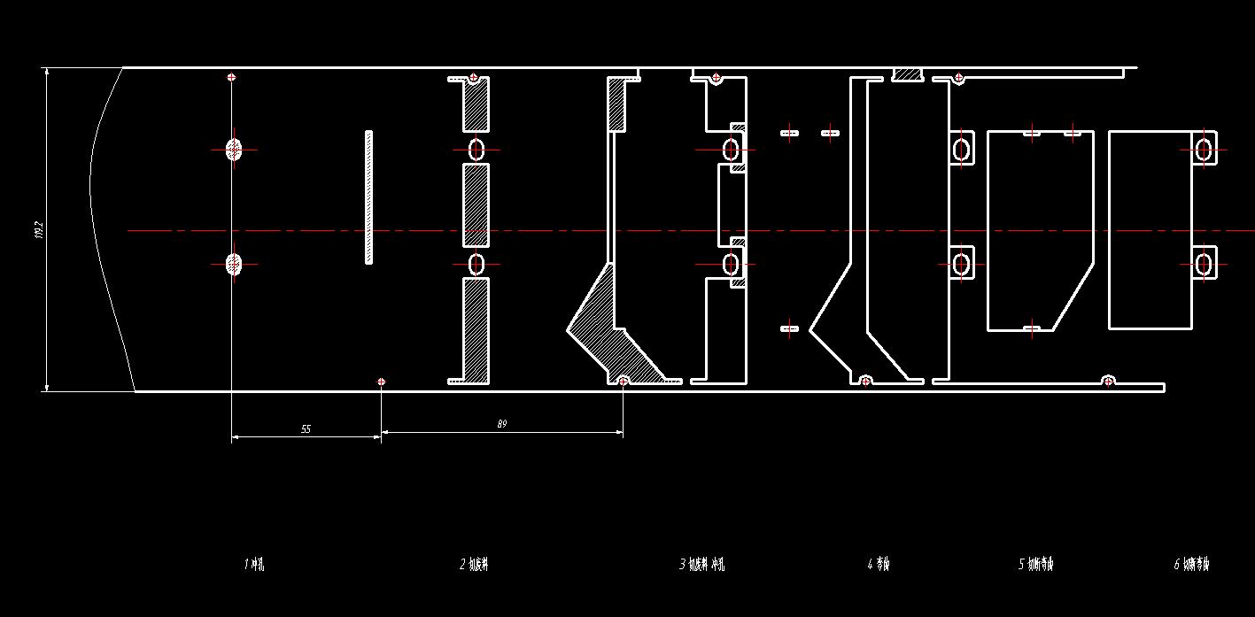 上下罩盖级进模(CAD图+Proe三维)