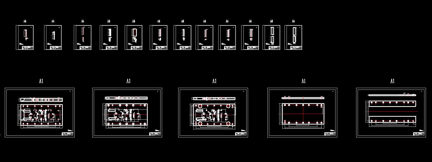 上下罩盖级进模(CAD图+Proe三维)