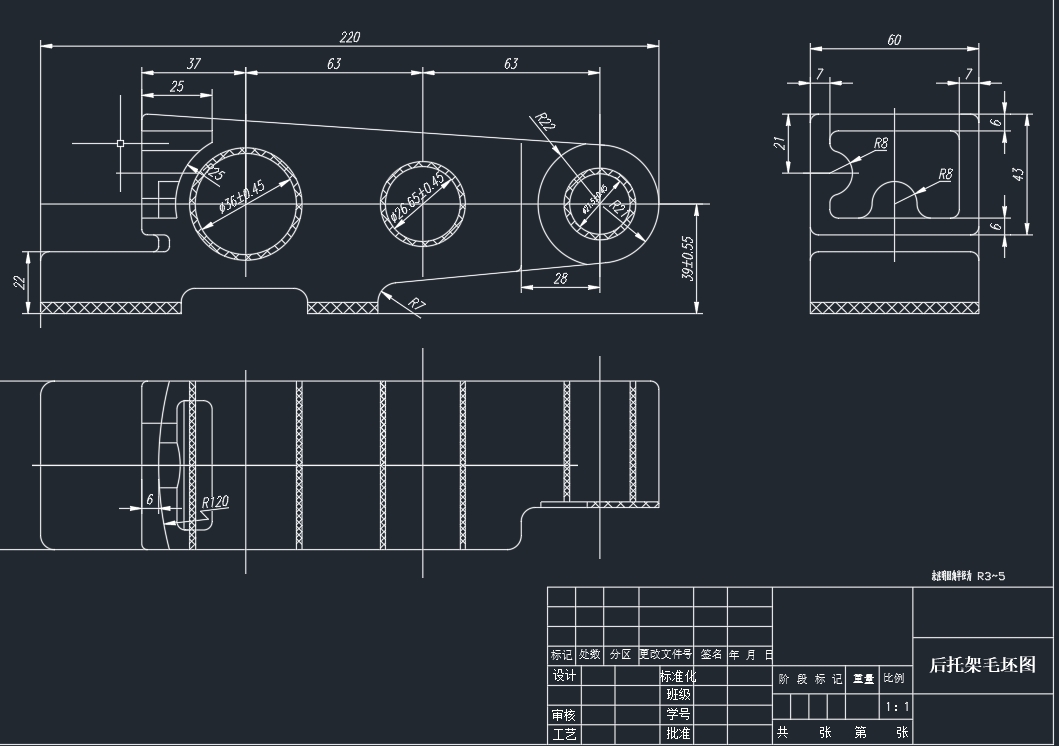 CA6140机床后托架铣底面夹具