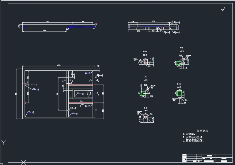 多功能医用护理床的结构设计及优化 (优秀通过答辩)