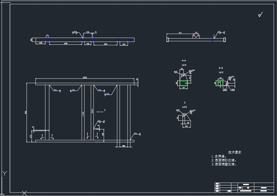多功能医用护理床的结构设计及优化 (优秀通过答辩)