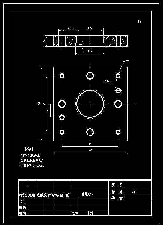 垫片冲孔落料复合模(CAD图+UG三维)