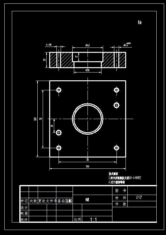 垫片冲孔落料复合模(CAD图+UG三维)