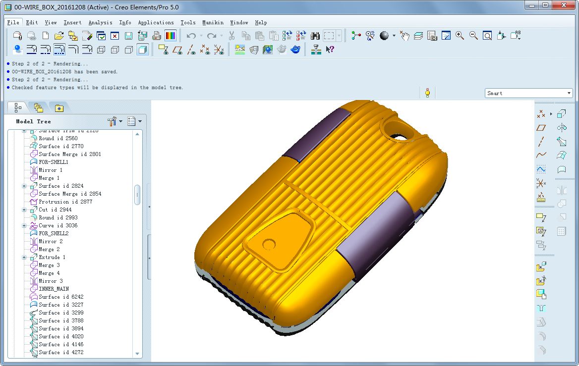 手机充电数据线收纳盒模型