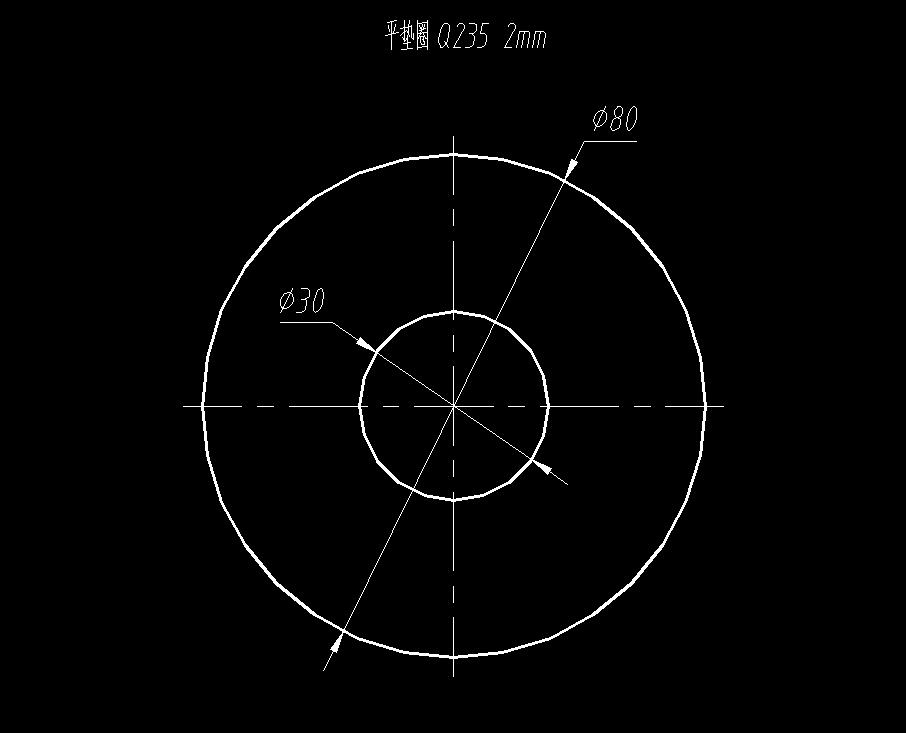 垫片冲孔落料复合模(CAD图+UG三维)