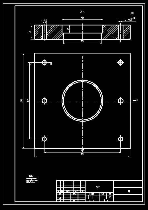 垫片冲孔落料复合模(CAD图+UG三维)