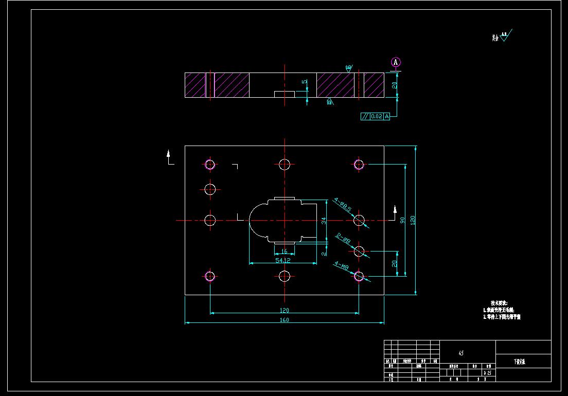 垫板冲孔落料模(CAD图+Proe三维)