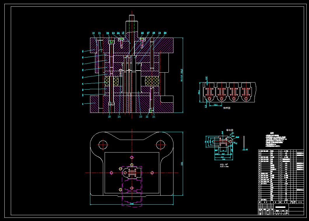 垫板冲孔落料模(CAD图+Proe三维)