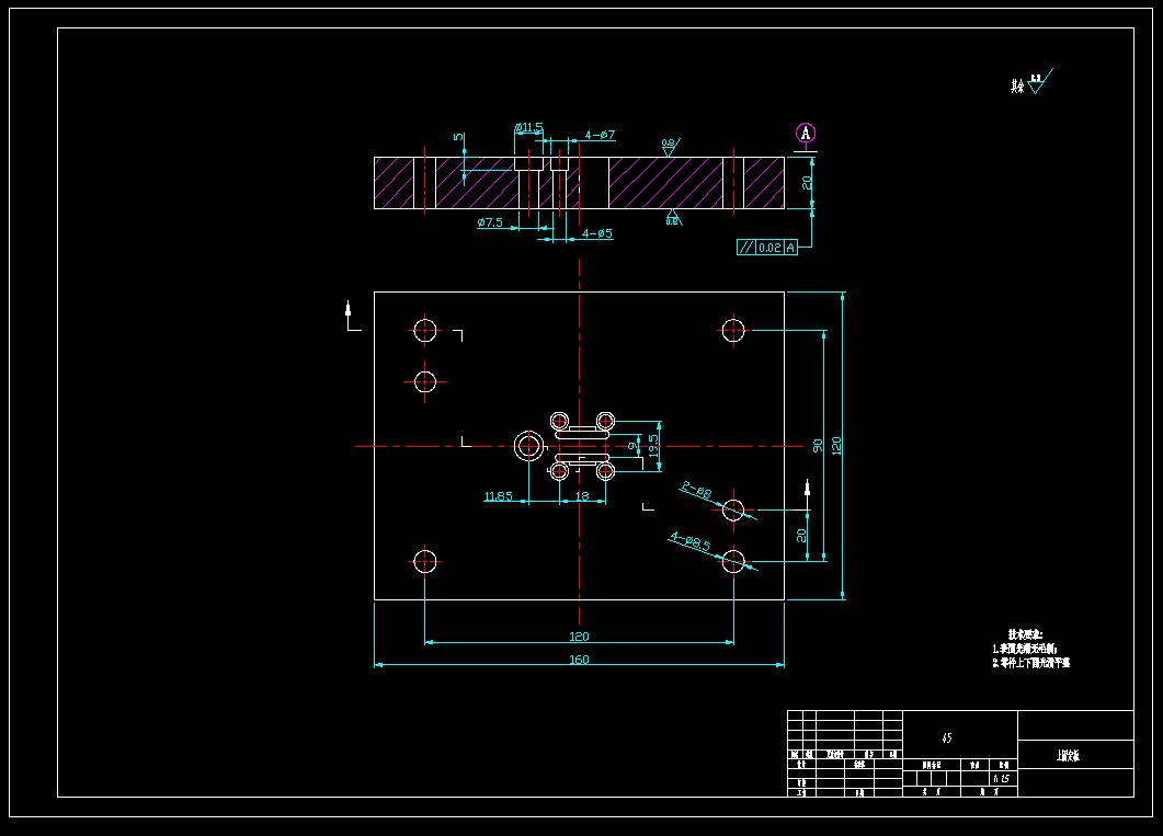 垫板冲孔落料模(CAD图+Proe三维)