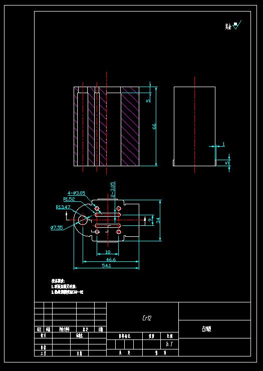 垫板冲孔落料模(CAD图+Proe三维)