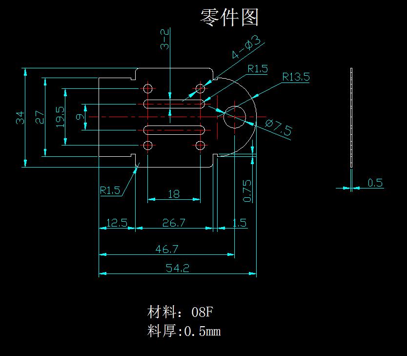 垫板冲孔落料模(CAD图+Proe三维)