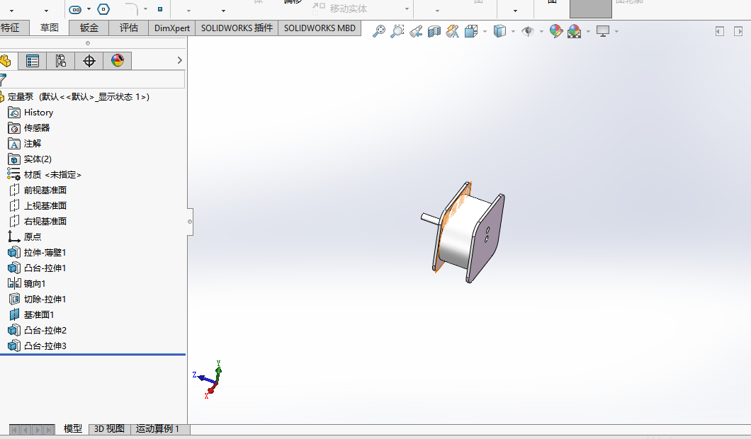 自动定量灌装机