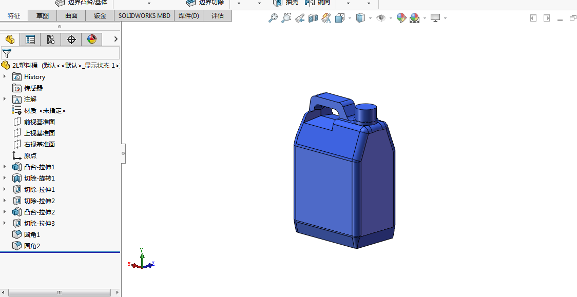自动定量灌装机