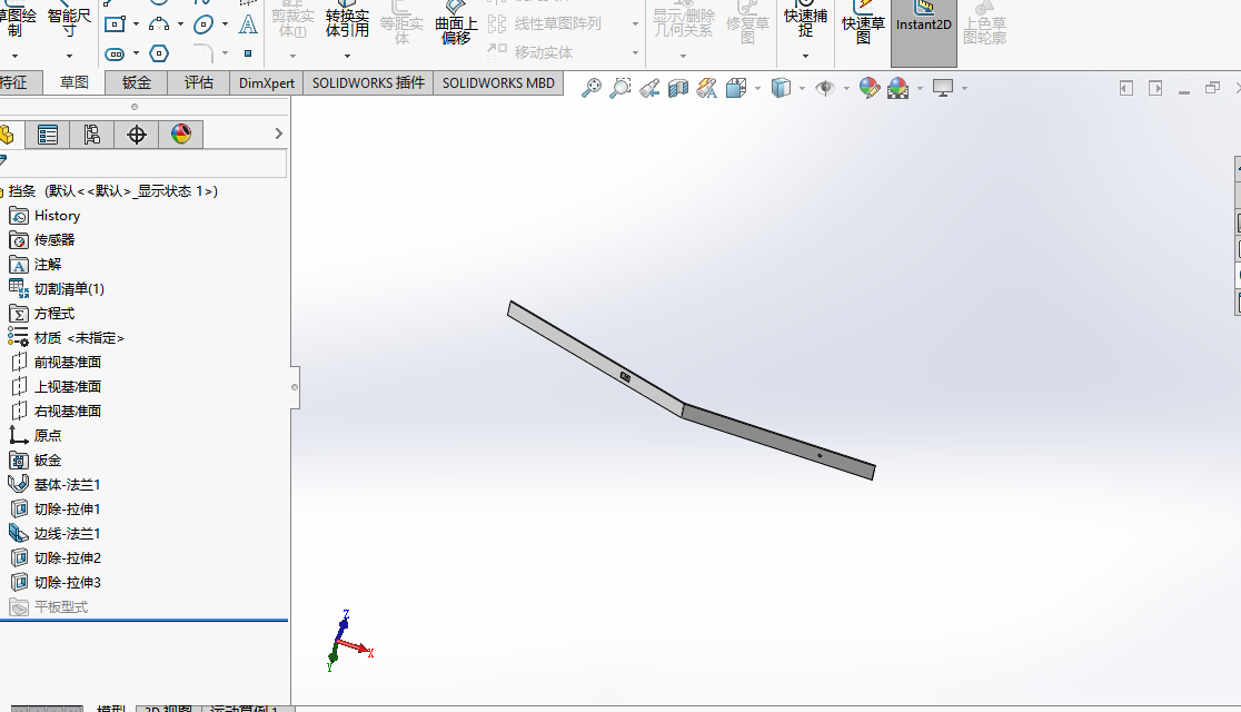 自动定量灌装机