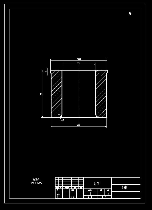 圆筒件落料拉深复合模(CAD图+Proe三维)