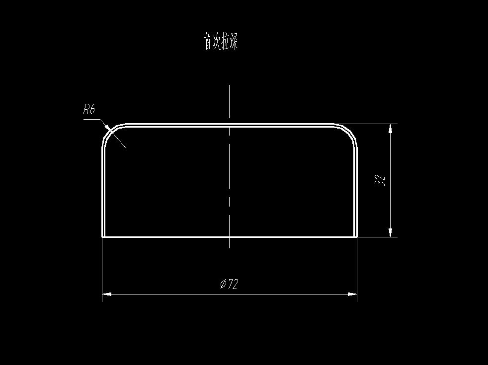 圆筒件落料拉深复合模(CAD图+Proe三维)