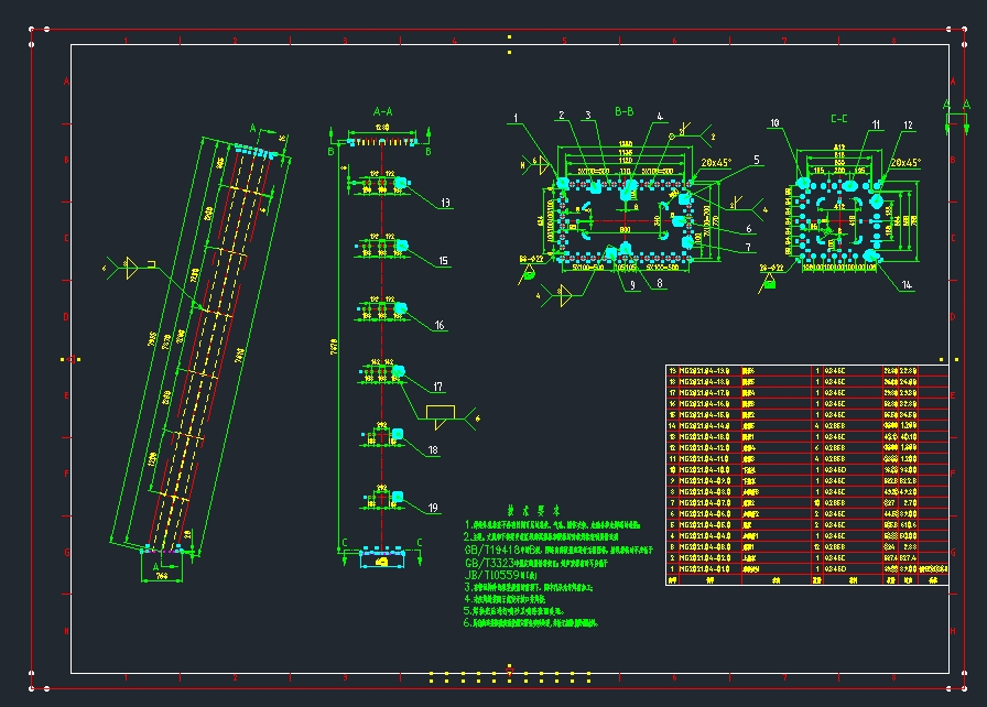 20吨厂内龙门吊起重机
