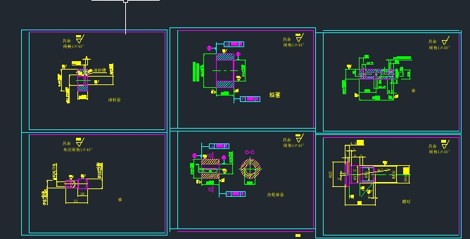变速箱罗通手柄