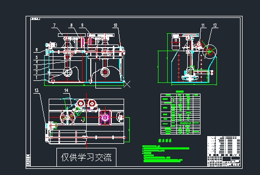 BF2.8浮选机