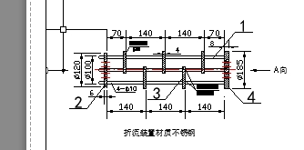 80管道混合器