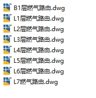 7层楼CAD燃气管道路由设计