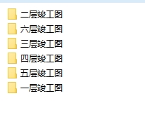 某海滨风五星级酒店CAD设计施工图