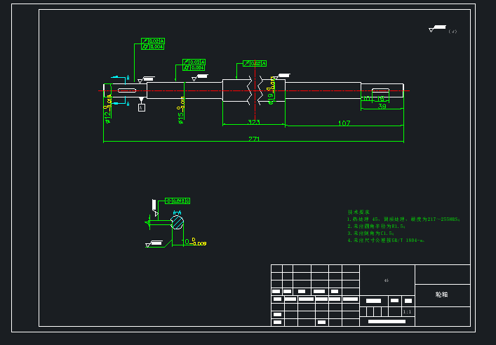 手推式地面清洁机
