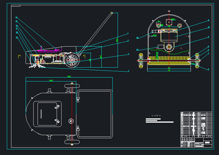 手推式地面清洁机