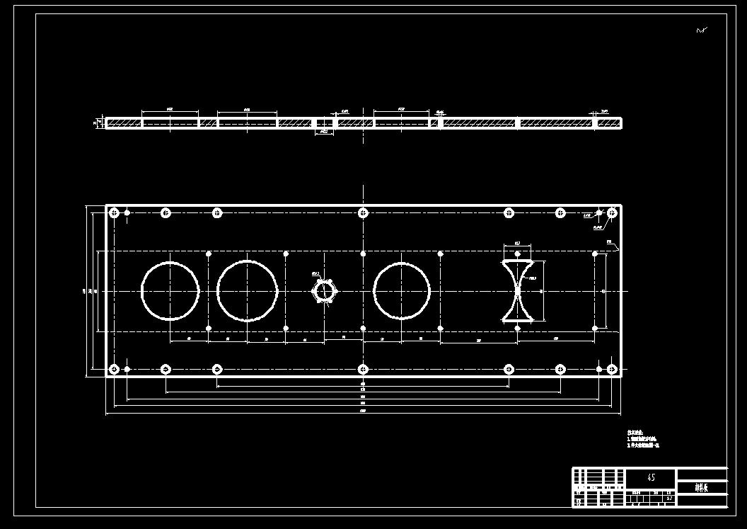 端盖级进模(CAD图+UG三维+工作动画)