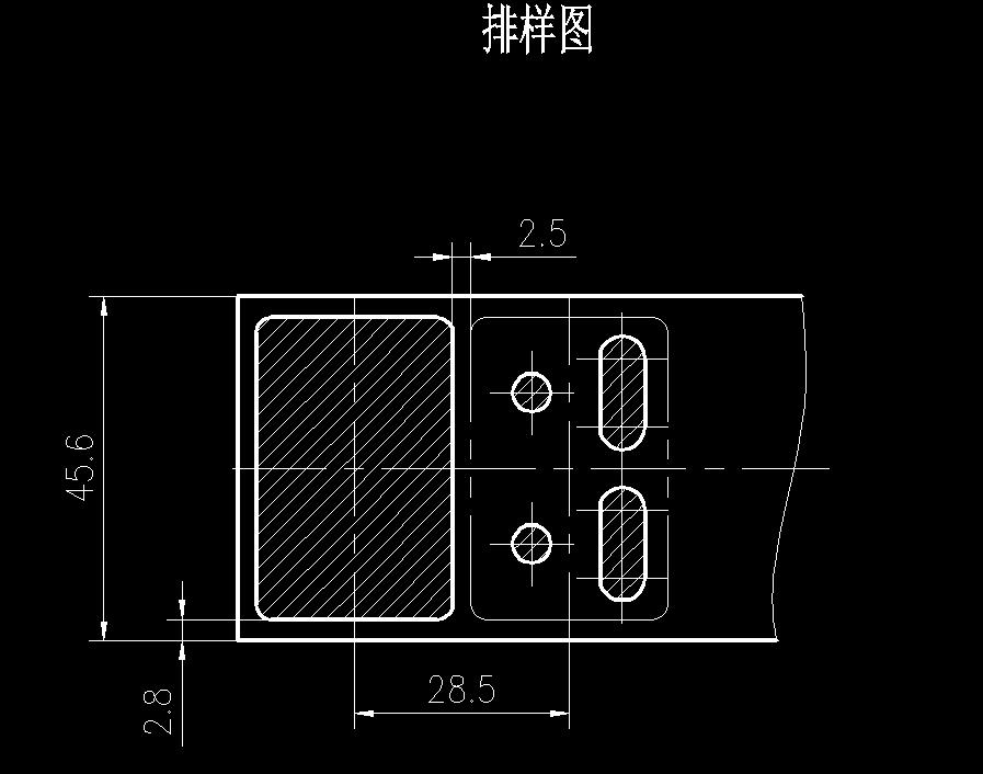 基准板级进模(CAD图+Proe三维)