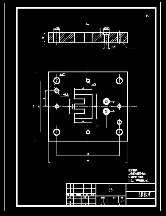 硅钢片级进模(CAD图+SW三维+工作动画)