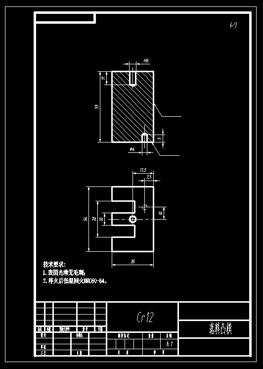 硅钢片级进模(CAD图+SW三维+工作动画)