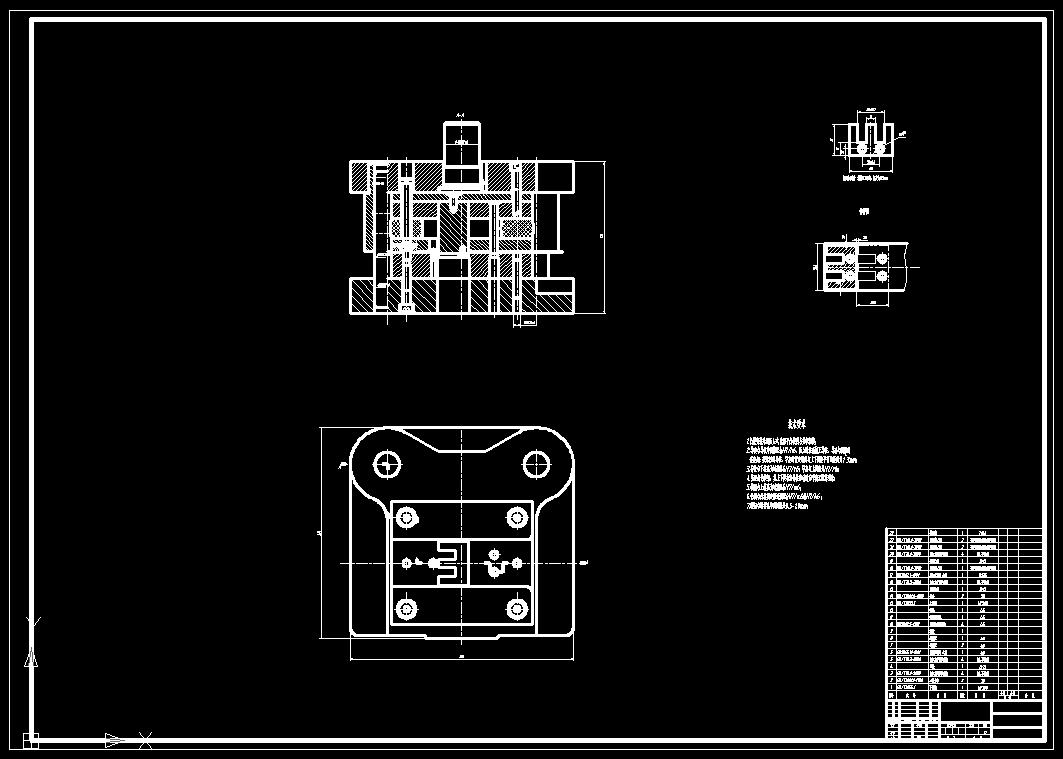 硅钢片级进模(CAD图+SW三维+工作动画)
