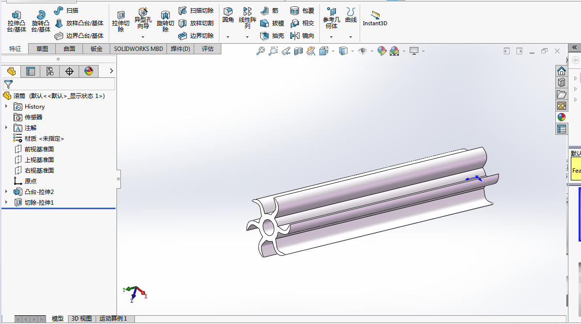 玻璃清洗机器人清洗机构