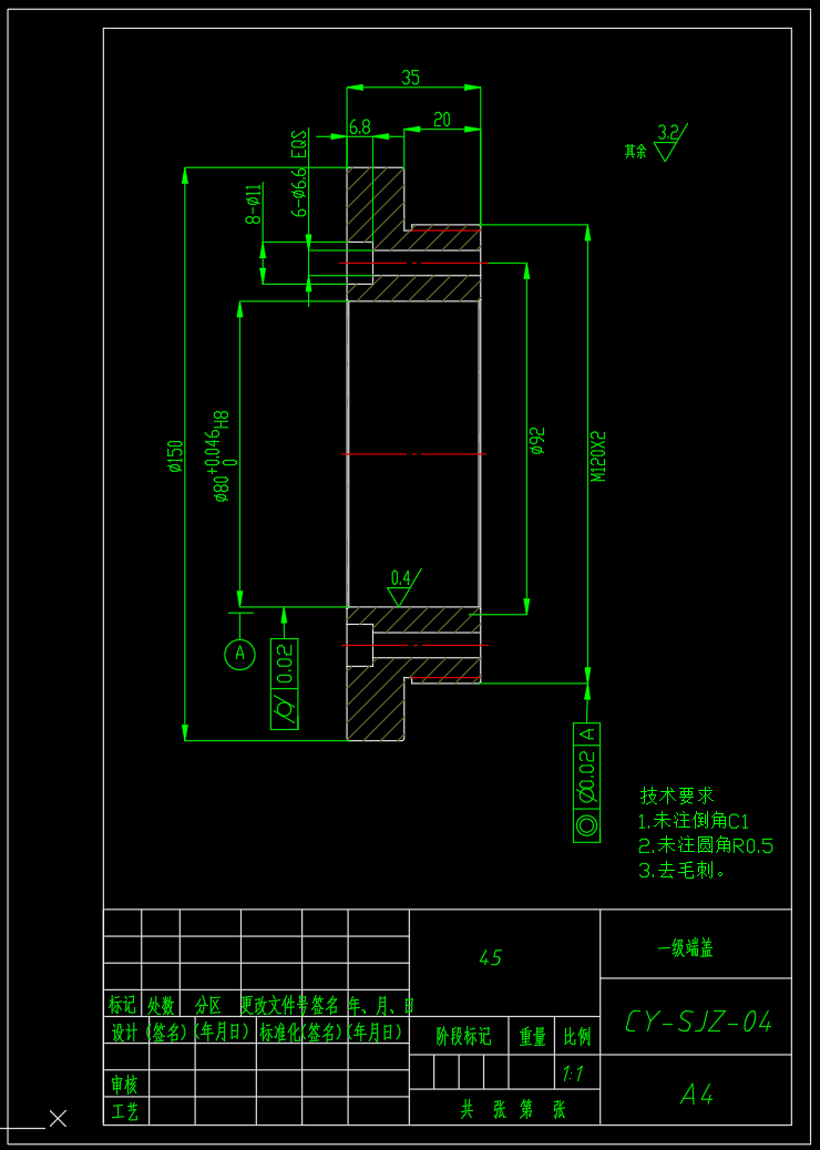 船用多级升降柱设计(SW+CAD+说明书)