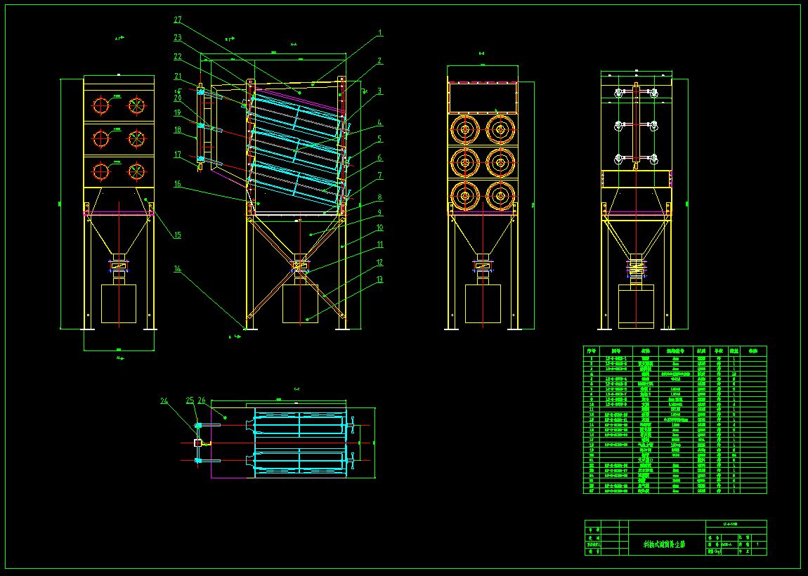 滤筒除尘器全套制作图 滤筒除尘器模块制作图CAD图纸