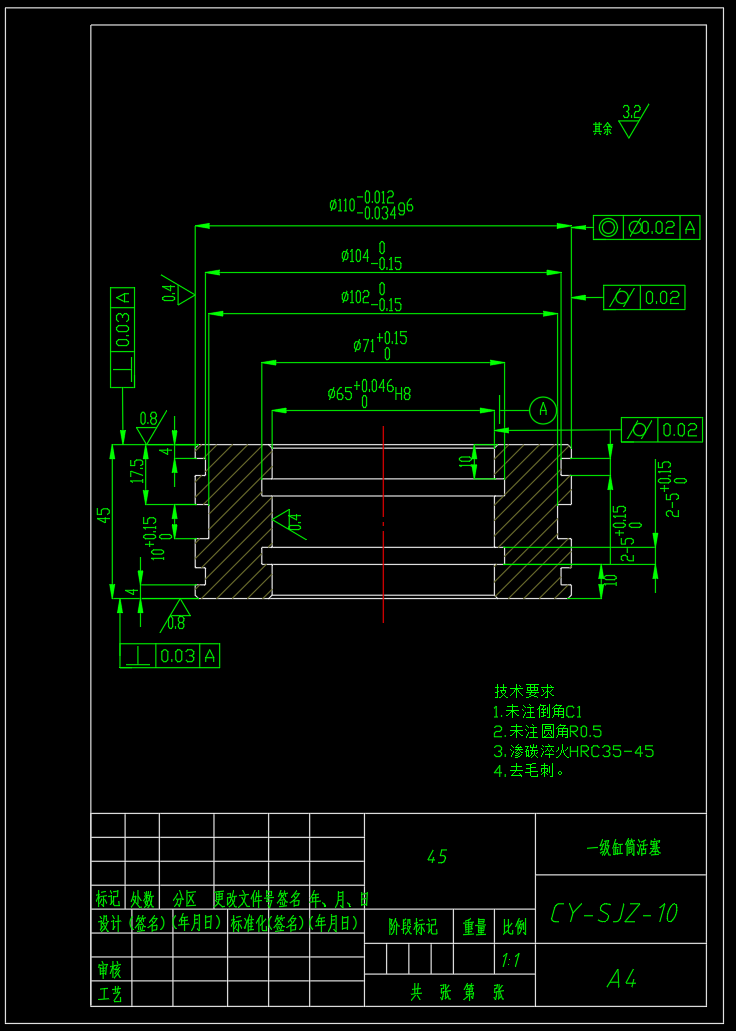船用多级升降柱设计(SW+CAD+说明书)