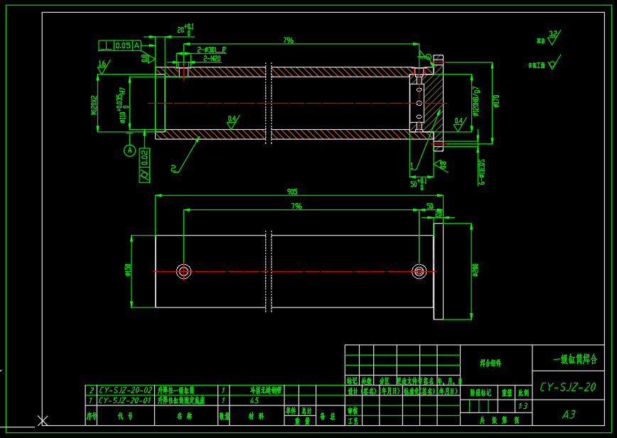 船用多级升降柱设计(SW+CAD+说明书)