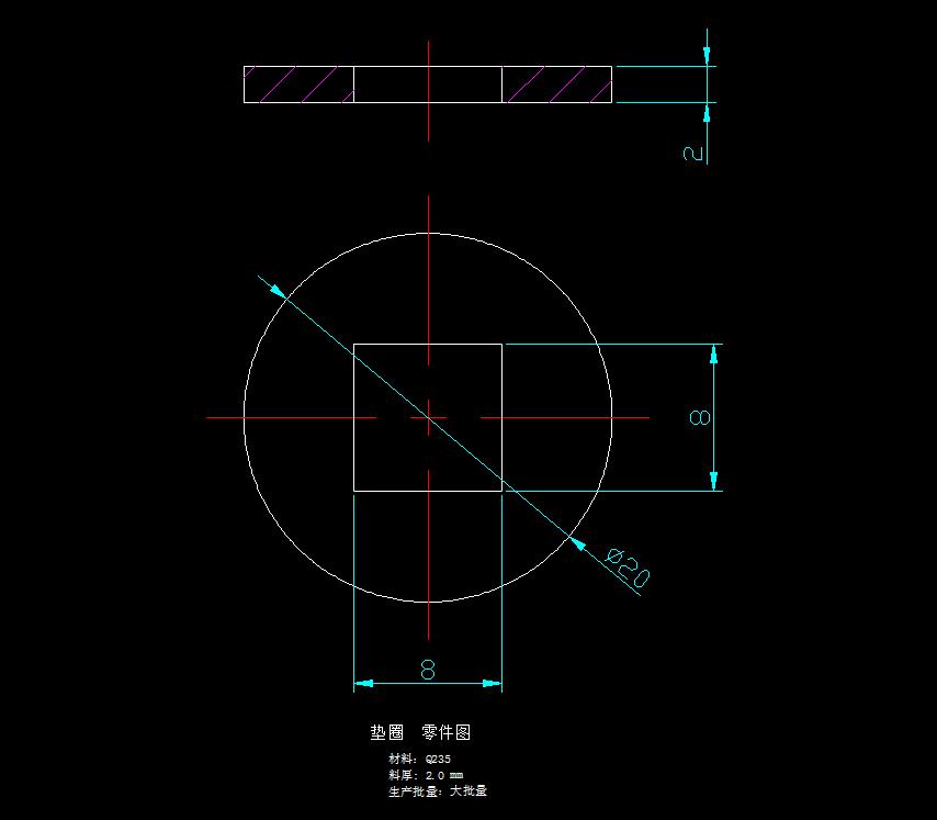垫圈冲孔落料复合模(CAD图+Proe三维)