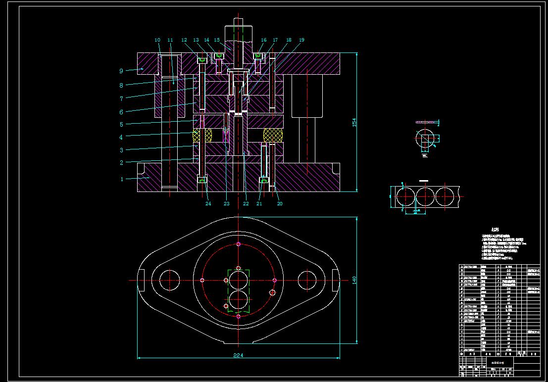 垫圈冲孔落料复合模(CAD图+Proe三维)