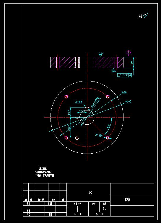 垫圈冲孔落料复合模(CAD图+Proe三维)